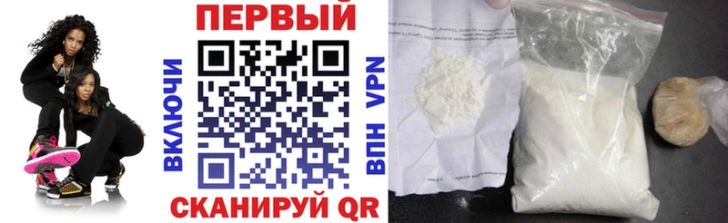shop как зайти  Старый Оскол  Amphetamine Розовый 
