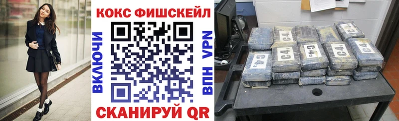 COCAIN Columbia мега ссылка Старый Оскол
