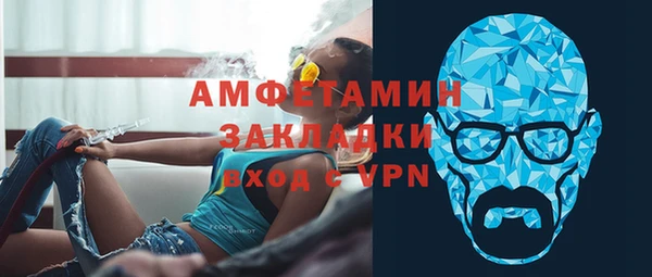 кокаин колумбия Верхнеуральск