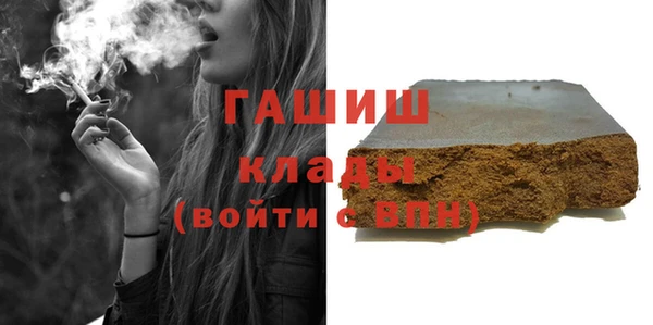 кокаин колумбия Верхнеуральск
