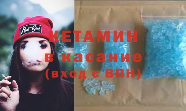 дживик Верхний Тагил