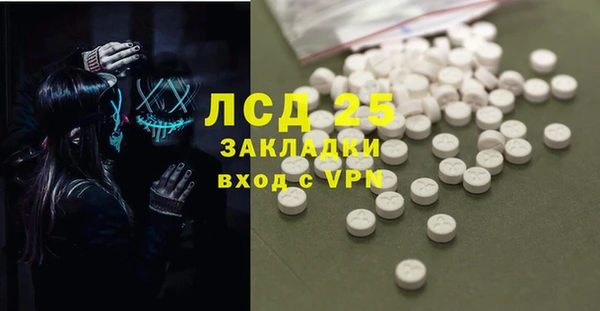 MDMA Premium VHQ Верея