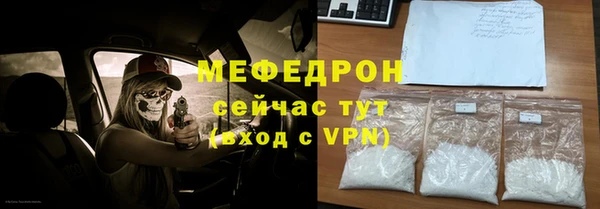 кокаин колумбия Верхнеуральск