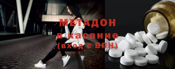 MDMA Premium VHQ Верея