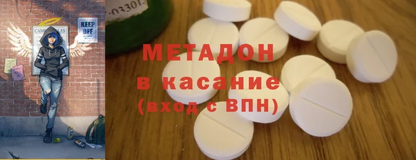дживик Верхний Тагил