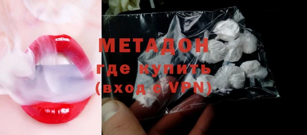 кокаин колумбия Верхнеуральск