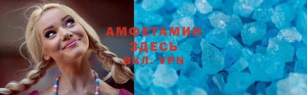 кокаин колумбия Верхнеуральск