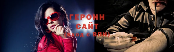 MDMA Premium VHQ Верея