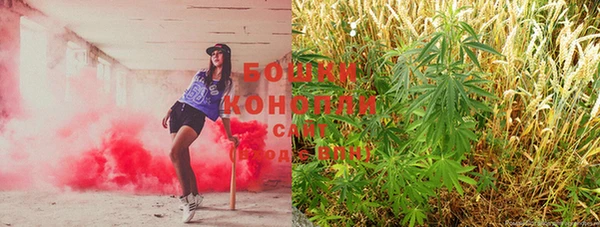 MDMA Premium VHQ Верея