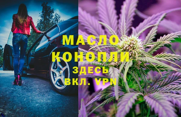 MDMA Premium VHQ Верея