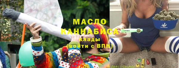 кокаин колумбия Верхнеуральск
