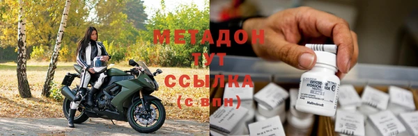 дживик Верхний Тагил