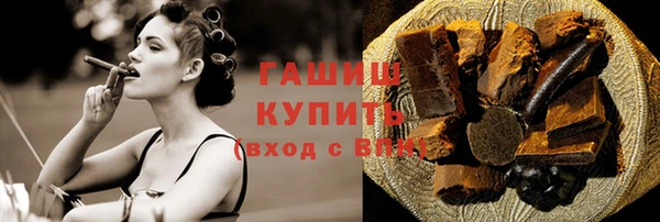 MDMA Premium VHQ Верея