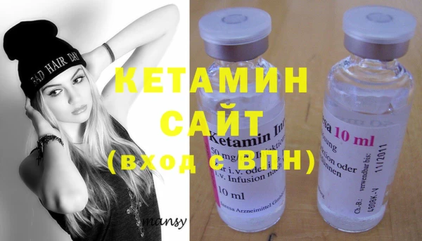 MDMA Premium VHQ Верея