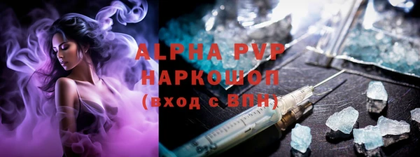 кокаин колумбия Верхнеуральск